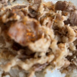 アレルギー対応【小麦大豆なし】シンプル旨味牛丼